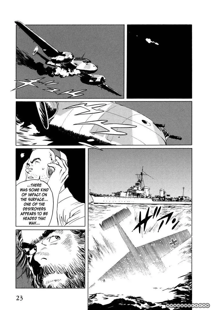 El Alamein no Shinden Chapter 1 24